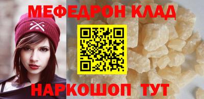 МДПВ Тара