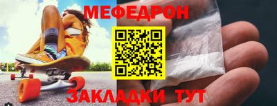 МДПВ Тара