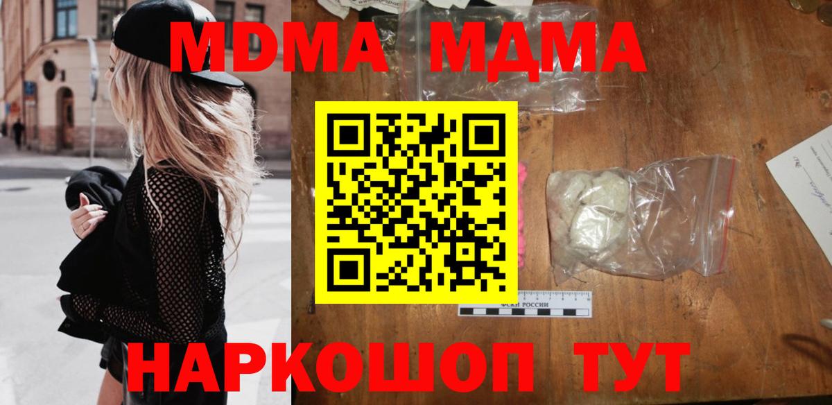 ГАШИШ Сертолово