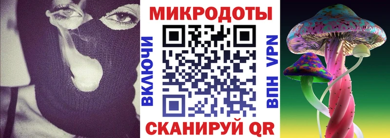 Псилоцибиновые грибы MAGIC MUSHROOMS  кракен вход  Сертолово 