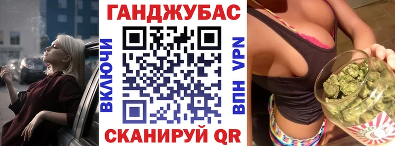 Бошки марихуана THC 21% Сертолово